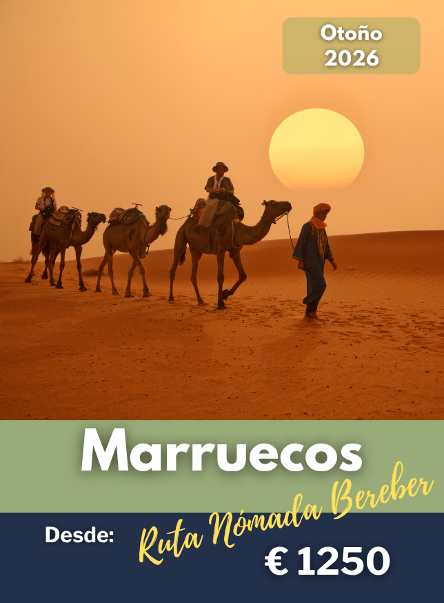 Marruecos